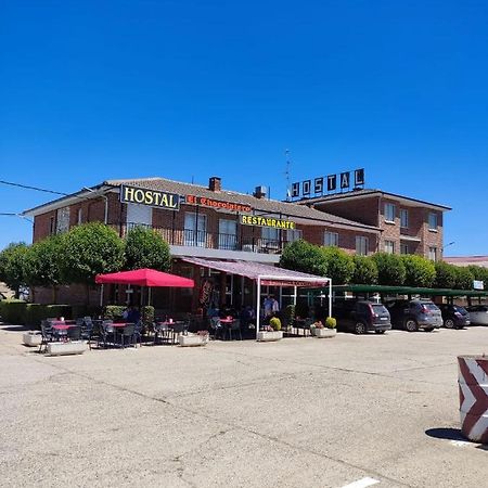 Hostal El Chocolatero Castildelgado Εξωτερικό φωτογραφία